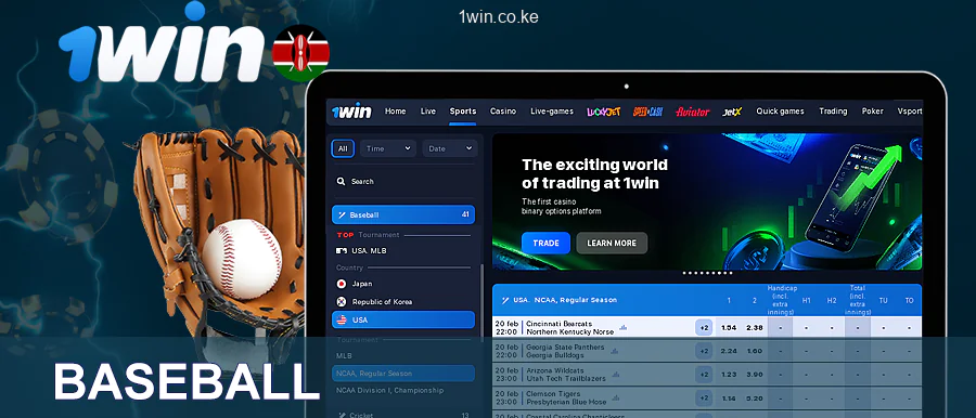 Kenyan Shilling