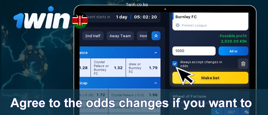 Vsport betting on 1win Bookmaker