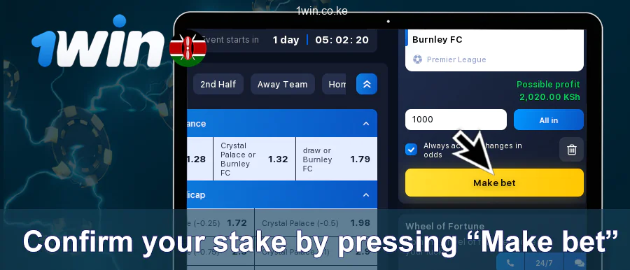 English Premier League;