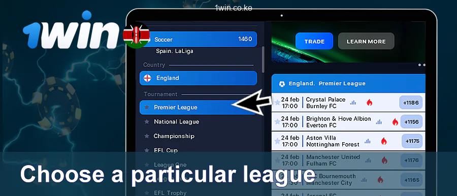 Upcoming Matches