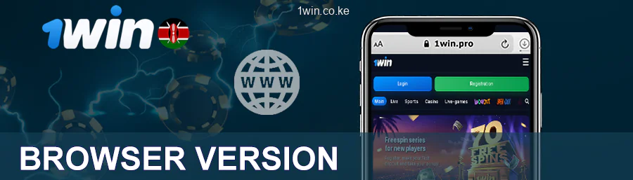 1win Baseball in Kenya