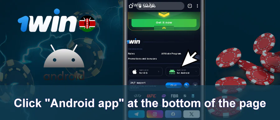 Click "Android app" at the bottom of the page 1WIN
