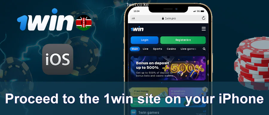 Locate the iOS App link on the 1Win website.