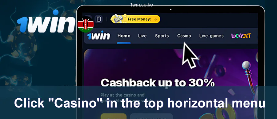 Return to the main menu and select the Casino option.