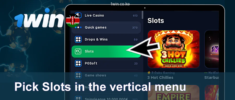 Select the Slots option from the vertical menu located on the left side of the screen.