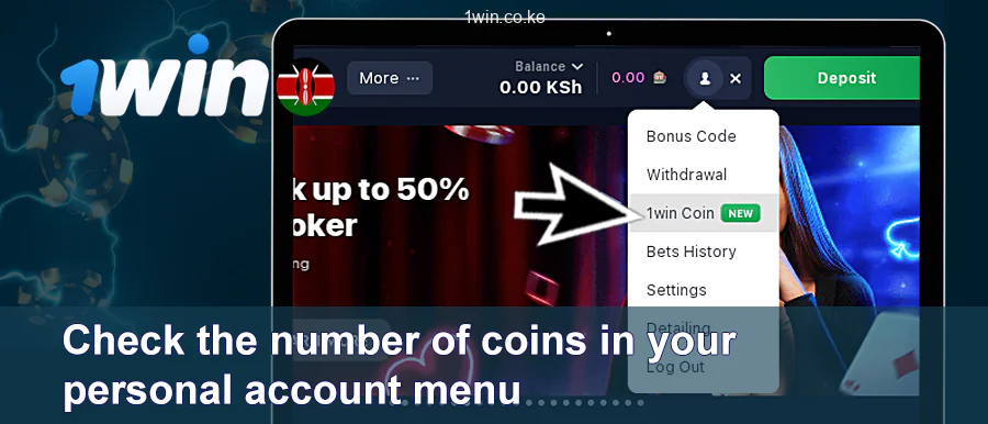 You can check how many coins you have accumulated in your personal account dashboard.