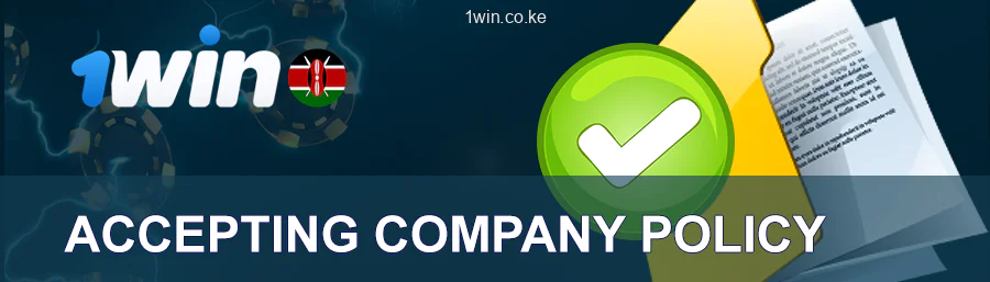 Adoption Of 1win Company Policy