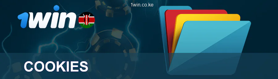 Use Of Cookies On The 1win Website