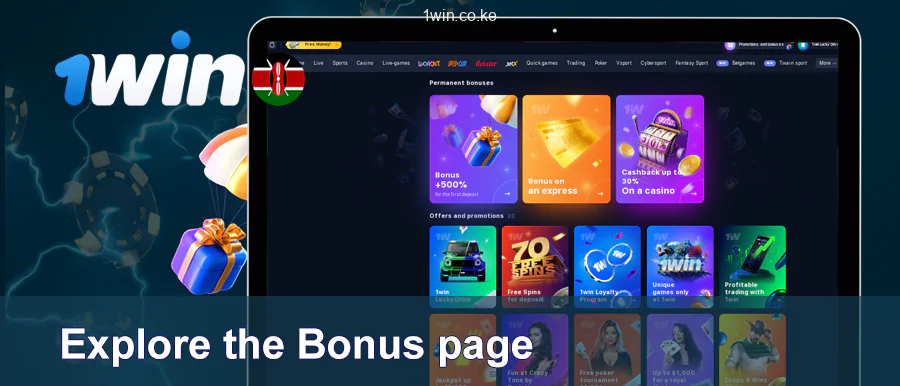 Check Out The Bonus Page 1Win