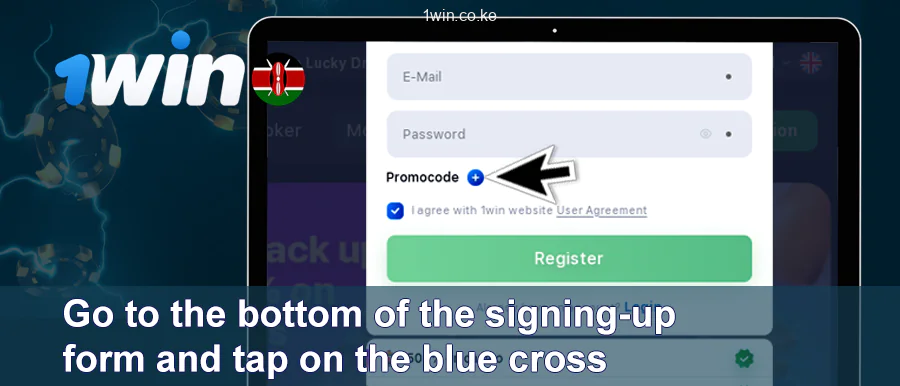 Scroll to the end of the registration form and click on the blue cross.