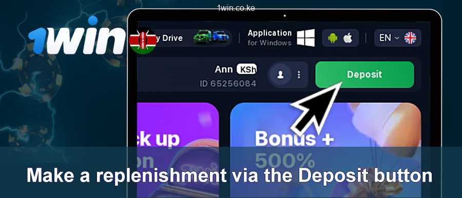 Initiate a deposit by clicking the Deposit button that appears at the top right corner.
