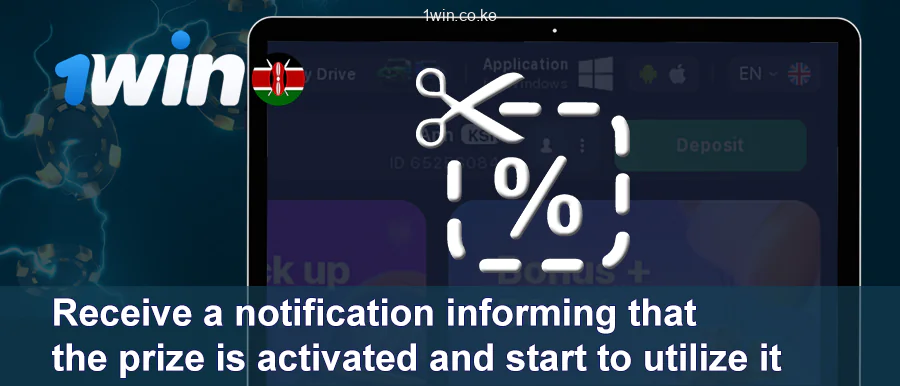 You will receive a notification confirming that your bonus has been activated, and you can start using it immediately.