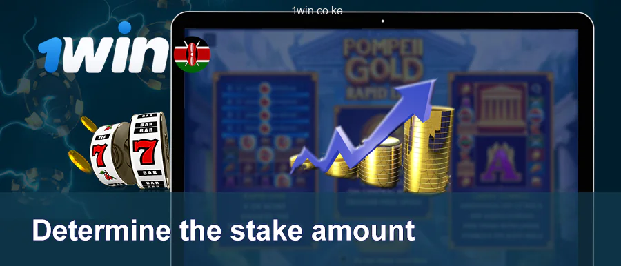 Determine The Size Of The 1win Rate