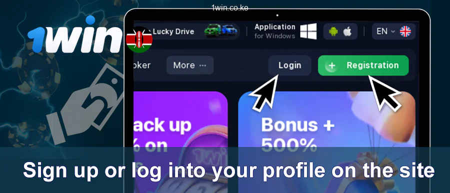 Log In To 1win