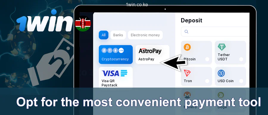 Select a Convenient Payment Method on 1win