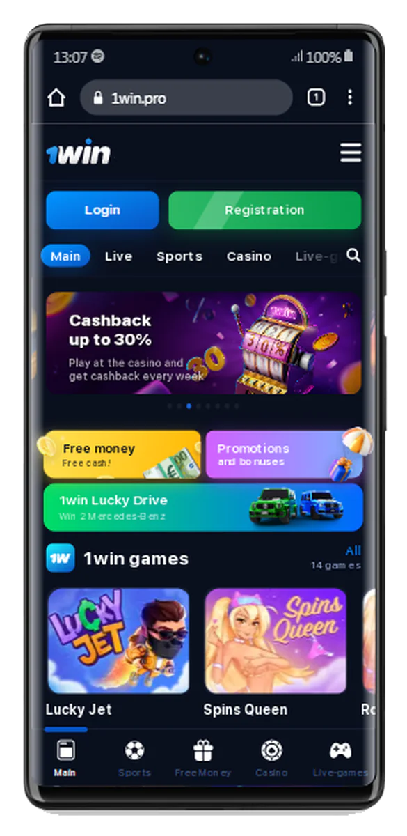 1win mobile app home screen