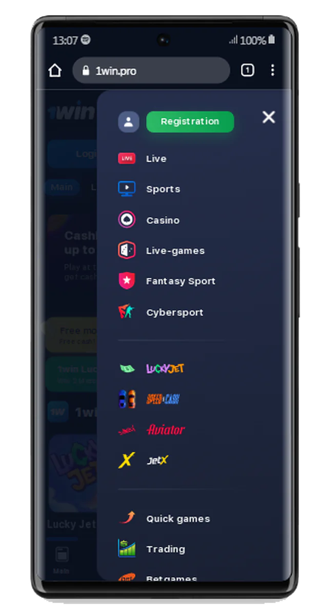 Categories in the 1win mobile app