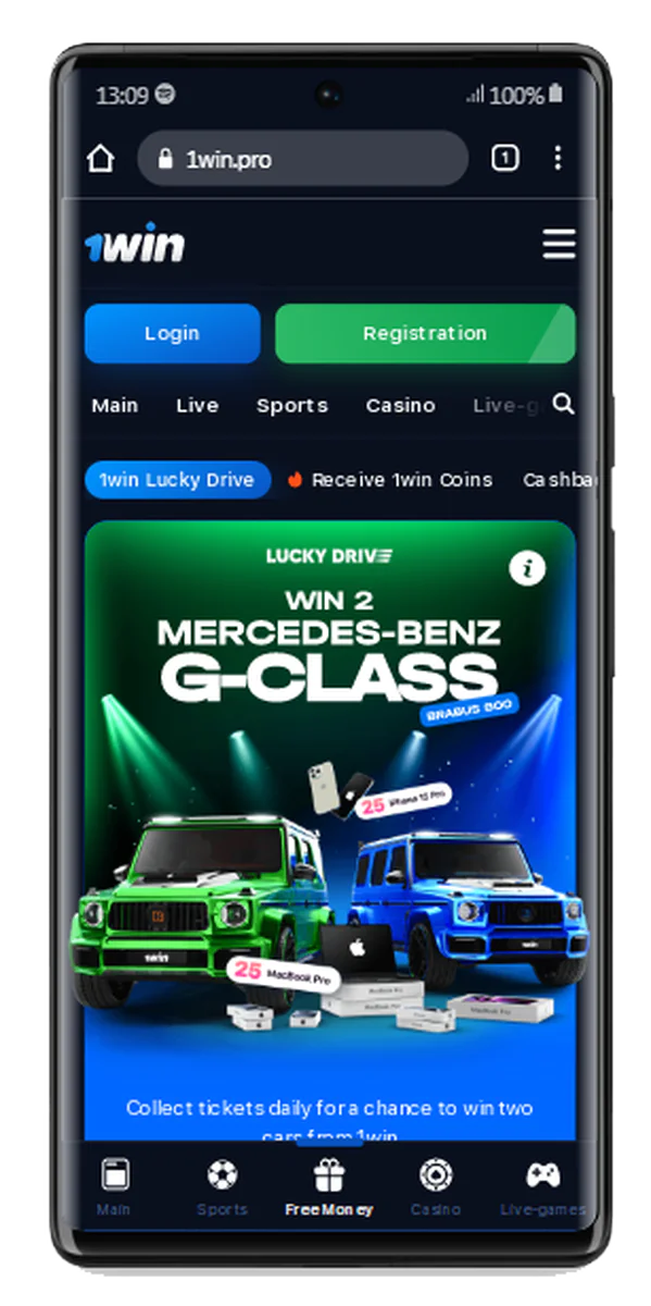 Bonuses on the 1win mobile app